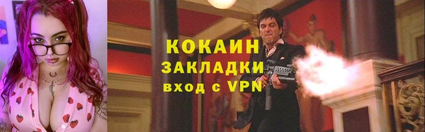 круглые Новодвинск