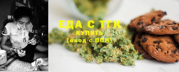круглые Новодвинск