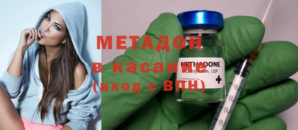 круглые Новодвинск