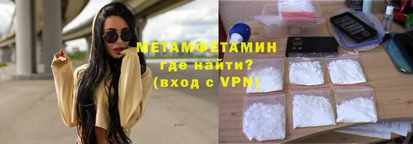 круглые Новодвинск
