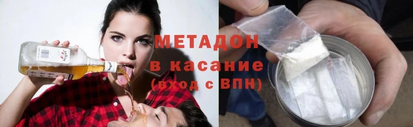 круглые Новодвинск