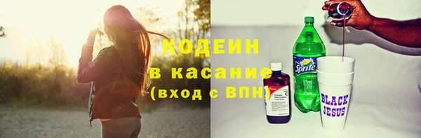 круглые Новодвинск