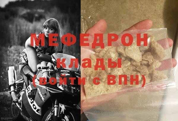 круглые Новодвинск