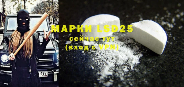 круглые Новодвинск