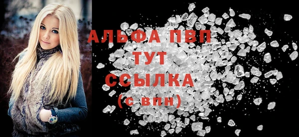 эйфоретик Нея
