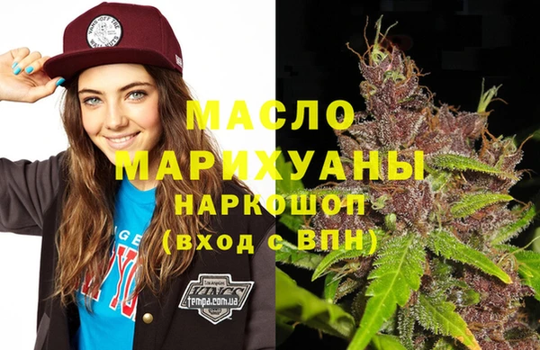 дживик Белая Калитва