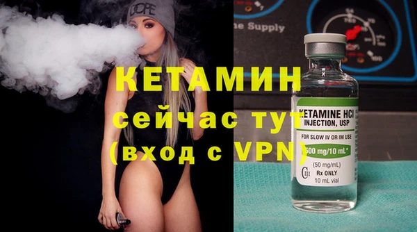 круглые Новодвинск