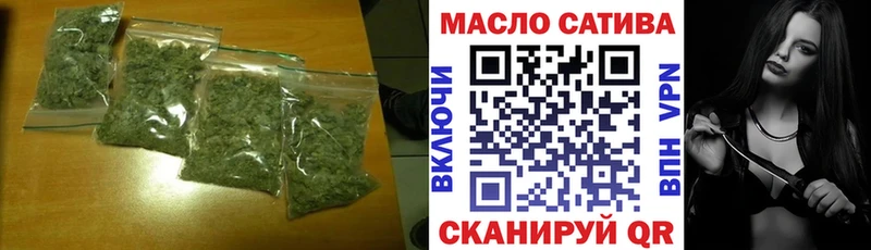 Дистиллят ТГК концентрат  Чкаловск 