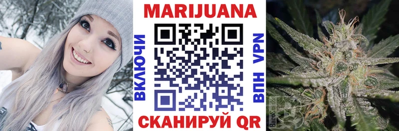 Каннабис ГИДРОПОН  Чкаловск 